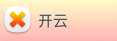 开云 logo